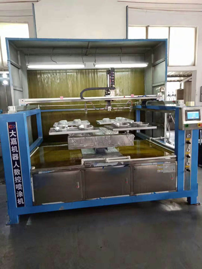 �Ԅ�(d��ng)��Ϳ��(xi��n)